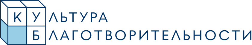 БФ КУБ